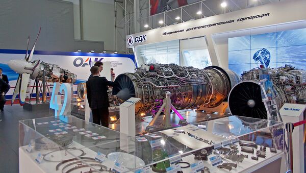 Exhibition of the United Engine Corporation (ODK) display at the ARMY-2016 forum - Sputnik International