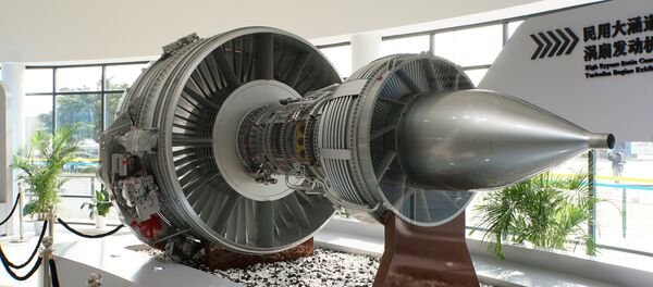 A mock-up of a Chinese-designed high-bypass turbofan engine for ChinaÕs civil jetliner programme is displayed inside the pavilion of a new state-owned engine-making giant, Aero Engine Corporation of China (AECC), at Airshow China in Zhuhai, Guangdong province, on November 3, 2016. A mock-up of a Chinese-designed high-bypass turbofan engine for ChinaÕs civil jetliner programme is displayed inside the pavilion of a new state-owned engine-making giant, Aero Engine Corporation of China (AECC), at Airshow China in Zhuhai, Guangdong province, on November 3, 2016. - Sputnik International