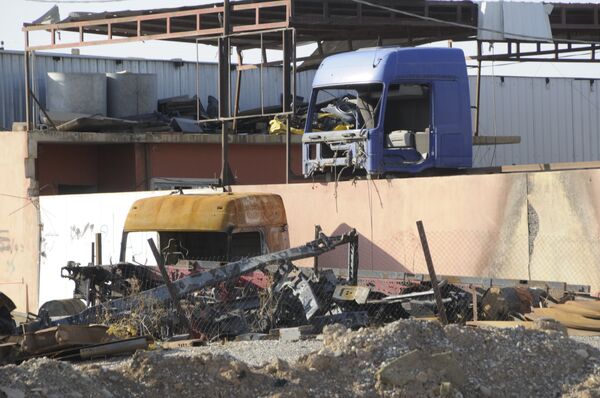 Gorcelil district - Sputnik International