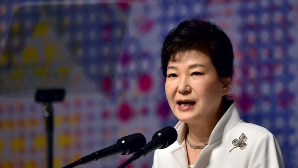 South Korean President Park Geun-hye (File) - Sputnik International