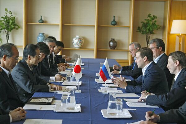 Japanese-Russian talks - Sputnik International