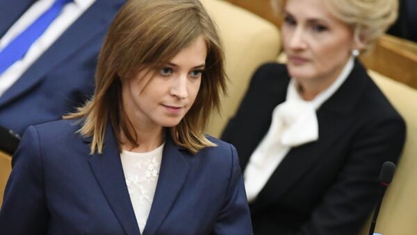 State Duma deputies Natalya Poklonskaya - Sputnik International