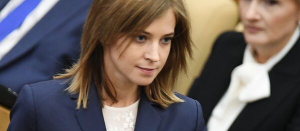 State Duma deputies Natalya Poklonskaya - Sputnik International