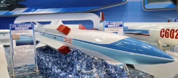 CM-302 missile CM-302 missile - Sputnik International