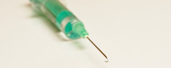 Euthanasia Euthanasia - Sputnik International