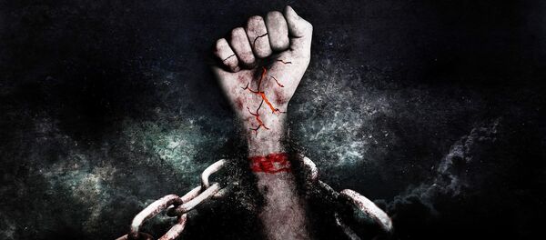 Prison - Sputnik International