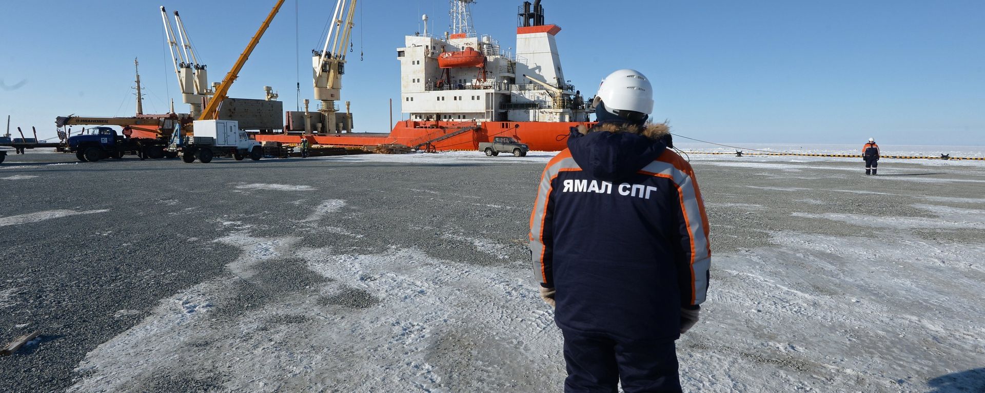 Liquefied natural gas (LNG) plant construction in Yamal, Russia. - Sputnik International, 1920, 18.08.2026