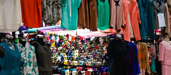 Shopping in China - Sputnik International