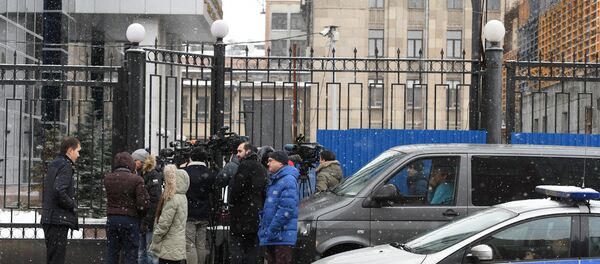 Situation near Russian Investigative Committee and Ministry of Economic Development after Alexei Ulyukayev's arrest Situation near Russian Investigative Committee and Ministry of Economic Development after Alexei Ulyukayev's arrest - Sputnik International