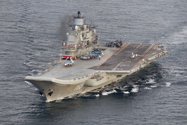 Russian Aircraft Carrier, Frigate Unleash Hell Upon Terrorists in Syria - Sputnik International