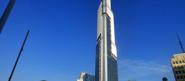 Zifeng Tower (Zifeng Plaza), Nanjing - Sputnik International