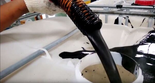 Water-coal fuel Water-coal fuel - Sputnik International