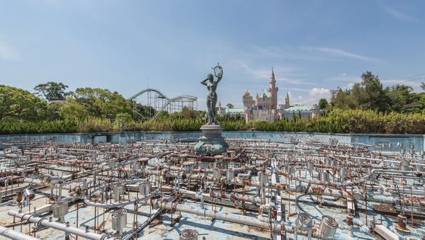 Nara Dreamland - Sputnik International