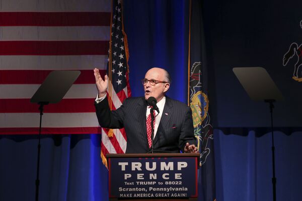 Key Speeches to Watch for at the Republican National Convention - Sputnik International