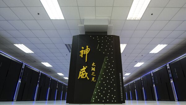 In this photo released by the Xinhua News Agency and taken on June 16, 2016, the Sunway TaihuLight, a new Chinese supercomputer, is seen in Wuxi, eastern China's Jiangsu Province - Sputnik International