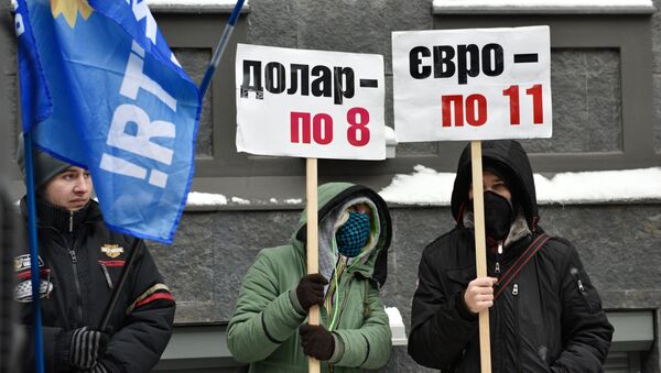 All-Ukrainian protest action of Ukrainian depositors in Kyiv - Sputnik International