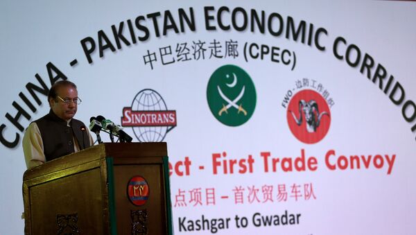 Pakistan's Prime Minister Nawaz Sharif speaks at the inauguration of the China Pakistan Economic Corridor port in Gwadar, Pakistan November 13, 2016 - Sputnik International