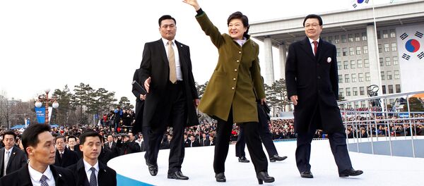 South Korea's new President Park Geun-hye (C) leaves after her inauguration at the parliament in Seoul, South Korea February 25, 2013. - Sputnik International