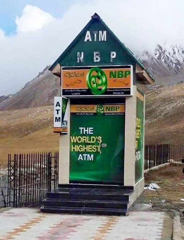 Like China, India Can Live With Multiple Border Conflicts - Analyst  on Pakistan's New Political Map - Sputnik International