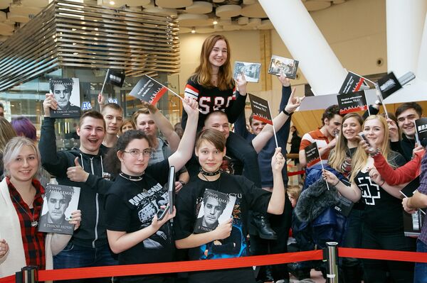 Rammstein fans in Moscow Rammstein fans in Moscow - Sputnik International