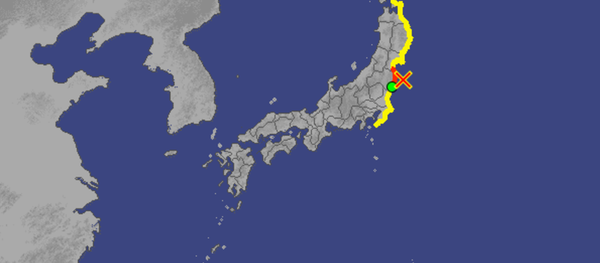 Initial tsunami observations following significant earthquake off Japanese coast Initial tsunami observations following significant earthquake off Japanese coast - Sputnik International