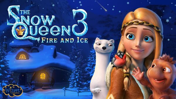 The Snow Queen 3: Fire and Ice - Sputnik International
