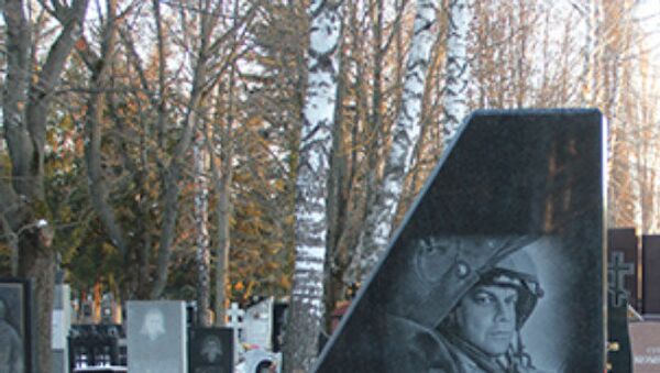 Oleg Peshkov monument - Sputnik International