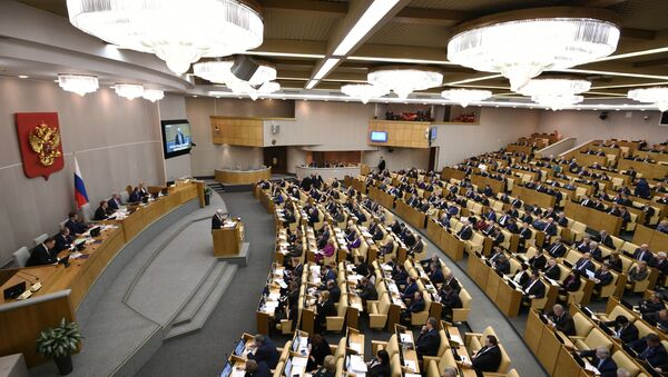 State Duma plenary session. (File) - Sputnik International