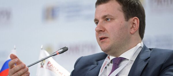 Maxim Oreshkin Maxim Oreshkin - Sputnik International