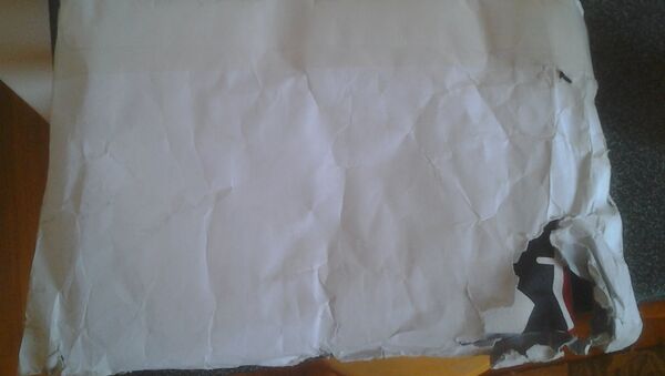 Damaged envelope. (File) - Sputnik International