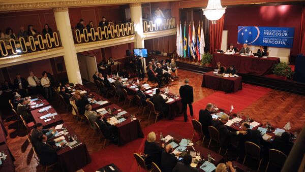 A Parlasur plenary session at the Mercosur building in Montevideo (File) - Sputnik International