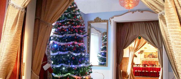 Russian Cultural Center in Washington Russian Cultural Center in Washington - Sputnik International