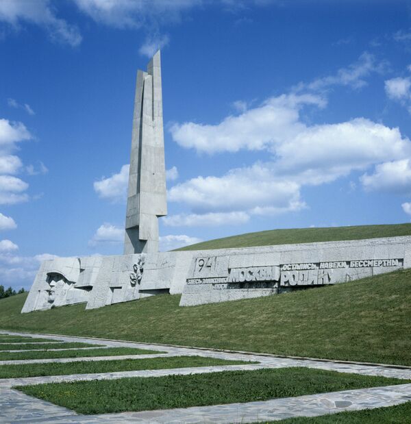 Bayonets memorial complex. - Sputnik International