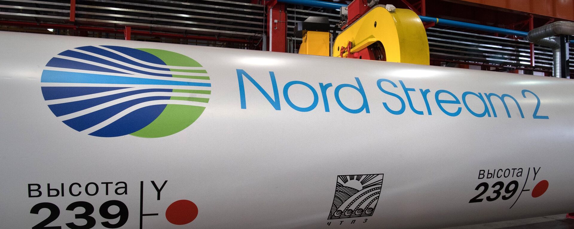 Nord Stream 2 gas pipeline construction project - Sputnik International, 1920, 27.09.2022