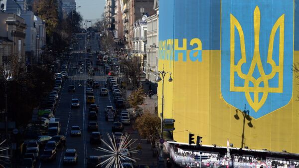 A general view shows Bohdana Hmelnickoho street, one of largest streets of Kiev - Sputnik International