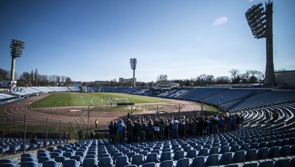 TSK Stadium, Simferopol - Sputnik International