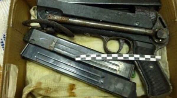 Gun - Sputnik International