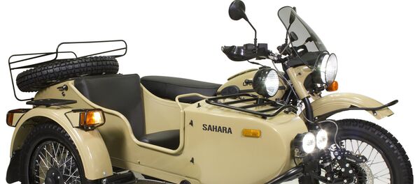 Ural Sahara - Sputnik International