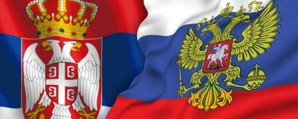 RUSSIA SERBIA - Sputnik International