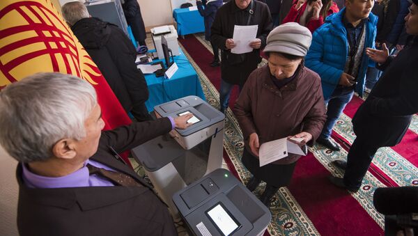 Referendum on amending Kyrgyzstan's constitution - Sputnik International