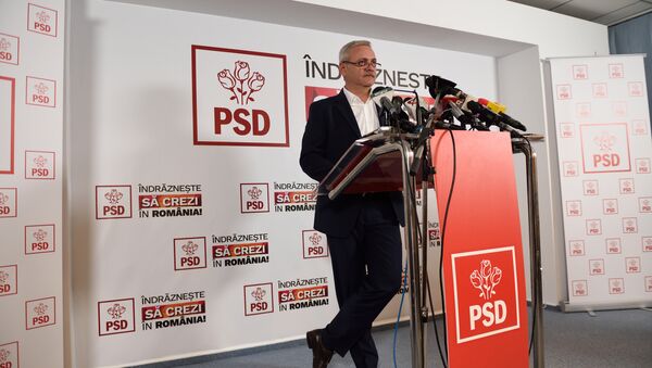 Liviu Dragnea, the leader of The Social Democratic Party (PSD), gives a presser shortly after vote closing and announcing of the exit-polls at the party's headquarters in Bucharest December 11, 2016 - Sputnik International