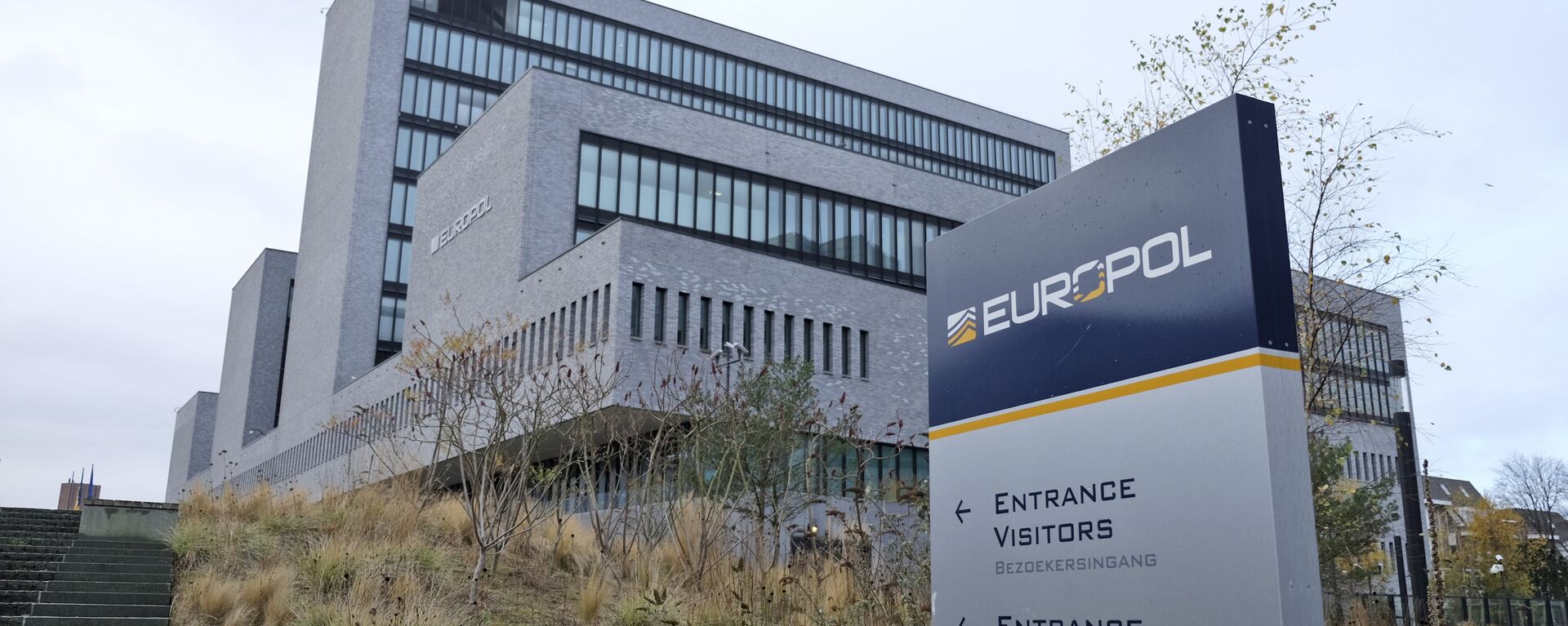 Exterior view of the Europol headquarters in The Hague, Netherlands, Friday, Dec. 2, 2016 - Sputnik International, 1920, 27.10.2020