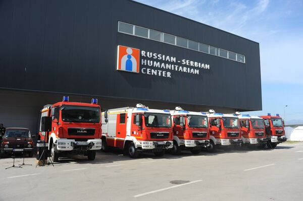 Russian-Serbian Humanitarian Center - Sputnik International