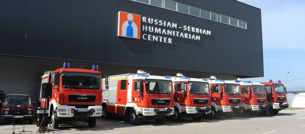 Russian-Serbian Humanitarian Center Russian-Serbian Humanitarian Center - Sputnik International
