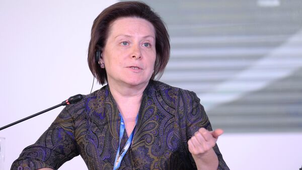 Natalya Komarova, Acting Governor of the Khanty-Mansi Autonomous Area - Yugra - Sputnik International