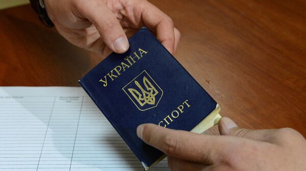 The passport of a Ukrainian citizen - Sputnik International