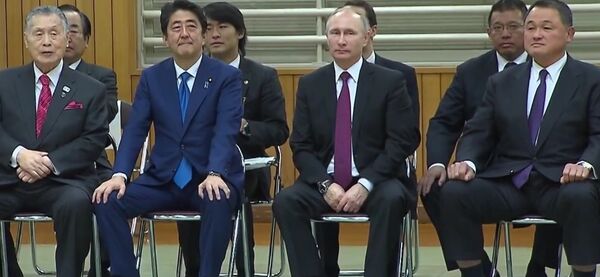 Putin & Abe Watch Judo Match In Tokyo Putin & Abe Watch Judo Match In Tokyo - Sputnik International