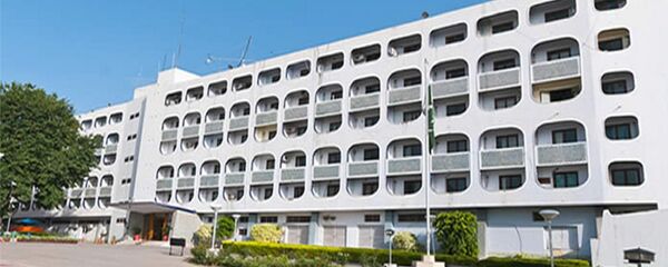 Ministry of Foreign Affairs of Pakistan - Sputnik International
