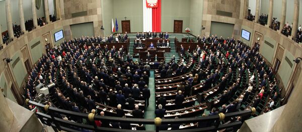 Hall sittings in Parliament. (File) - Sputnik International