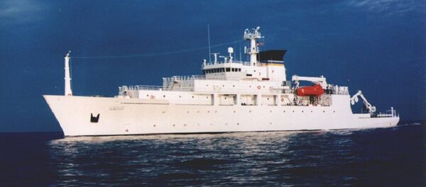 USNS Bowditch USNS Bowditch - Sputnik International